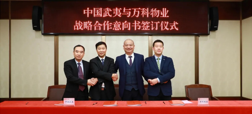 3308维多利亚线路检测中心(中国)有限公司