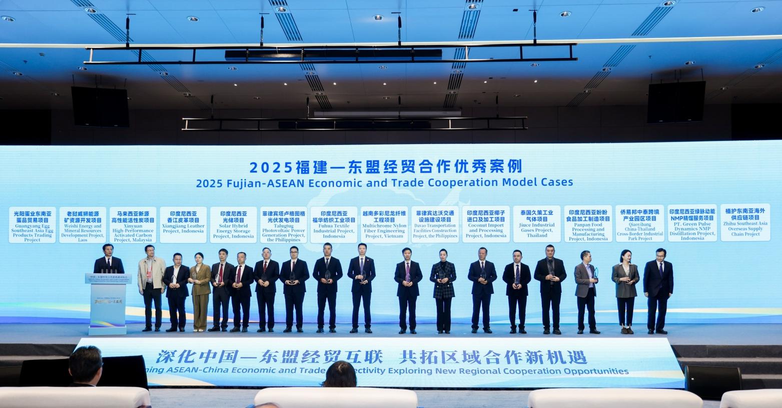 3308维多利亚线路检测中心(中国)有限公司